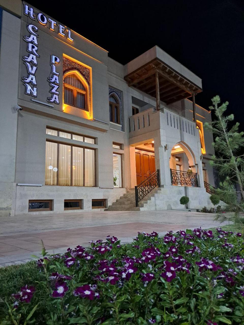 Caravan Plaza Inn Boutique Бухара Екстер'єр фото